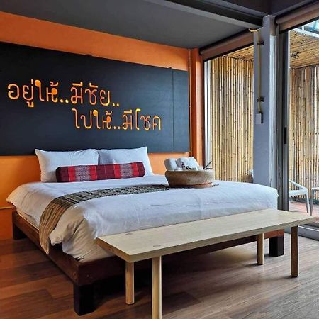 Whereder Poshtel Udonthani Kültér fotó