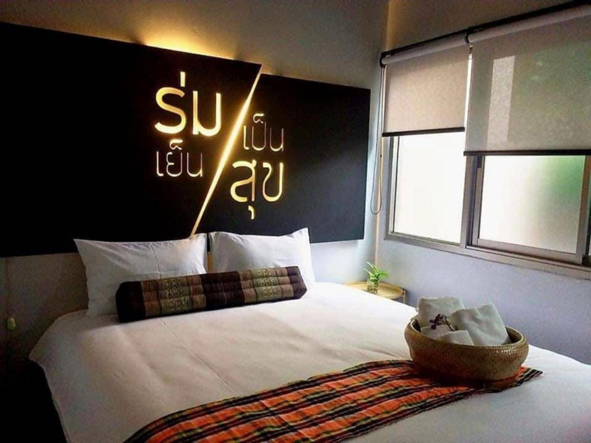 Whereder Poshtel Udonthani Kültér fotó